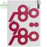 مهر و قهر